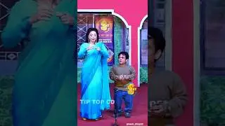 vicky kodu best comedy🤯💦#nasir_chinyoti #comedy #stage #shorts #ytshorts
