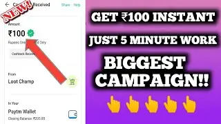 PAYTM NEW CAMPAIGN|PAYTM CASH CAMPAIGN|PAYTM LOOT OFFER|PAYTM CASHBACK CAMPAIGN|#campaigncalling