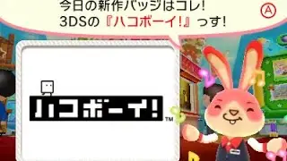 [Collectible Badge Center] BoxBoy Badges Gameplay
