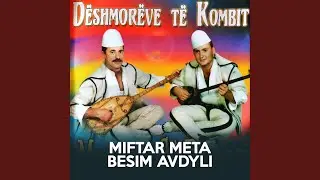 Deshmoreve te kombit