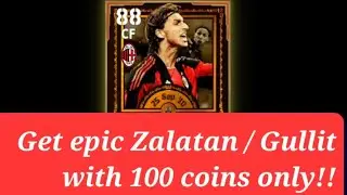 Get an Ac Milan epic with 100 coins !