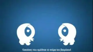 Q telecom  vs FROG AXOU