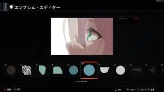 BO3エンブレム　ヴァイオレット・エヴァーガーデン  BO3emblem Violet Evergarden