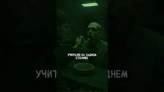 Не заходи в школьную столовую&hellip; #creepypasta #хоррор #КОНТУР #правила #shorts