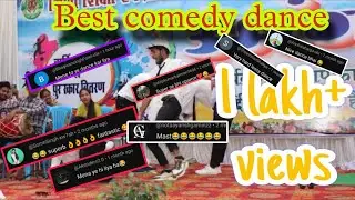 Best lazy dance with comedy😁 for annual function #lazydance #funnyvideo #comedy #youtube