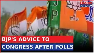 BJP's Reaction To Opposition's EVM Hack Claim: 'Stop Blaming EVM And Voters, Heed PM Modi's Advice
