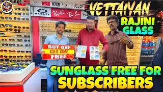 Free sun glass gift watch this video | Combo offer 2 frame & 2 lens just 1500₹ 