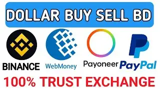 dollar buy sell site, dollar buy sell website