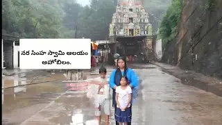 Lord Narasimha temple Ahobilam with beautiful water falls. #ancienttemples #travel #nature.