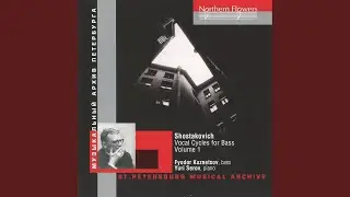 5 Romances, Op. 98, 