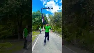 Muhharm 2025 Baijalhan