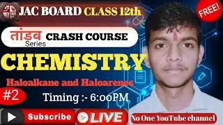 Class 12 Chemistry Crash Course (By Satish Sir) | JAC Borad 2026 #chemistry #class12th #ncert #cbse