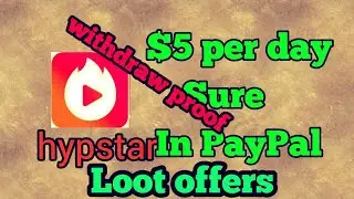 hypstar earn money from online | hypstar earning flame | hypestar earn money more in new tricks 2018