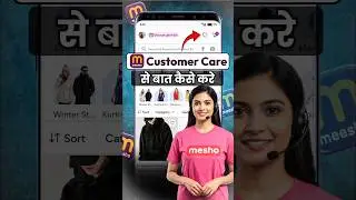 Meesho customer care number 2025 | How to talk to customer care in Meesho #shorts