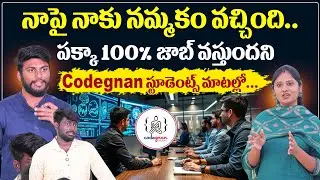 Student Feedback About Codegnan Institute || The Best Coding Institute || SumanTV Usha