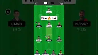 CCH vs RAN BPL T20 LEAGUE 2023 dream 11