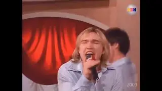 КВН РУДН Фестиваль в Сочи 2003