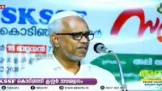 NRC REGISTRATION | അബ്ദുസമദ് പൂക്കോട്ടൂർ |