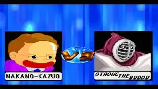 Kinnikuman Muscle Fight - Doc Nakano vs Strong The Budo
