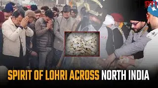 Lohri celebrated across parts of North India, marking unity and gratitude for the harvest