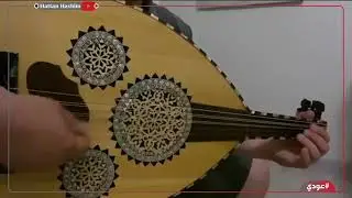 شي غريب عود - طلال مداح - عزفي