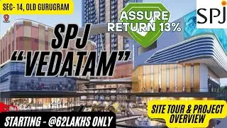SPJ &ldquo;VEDATAM&rdquo; Sec-14, Old Gurugram. Best Premium Commercial Hub | New launch 🚨