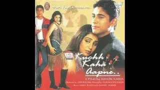 Kaise Badhne Lagi Dil Ki Betabiyan (Kuch Kaha Aapne)