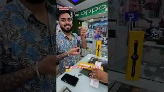Realme Watch Unboxing & First Look - Best Budget Smartwatch ⌚️ ?🔥 #realmewatchs #nishamobilecare2235