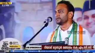 PK firos MYL speech @@White guard
