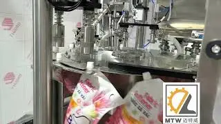 MTW  Laundry detergent packaging: integrated filling and capping machine for stand-up pouches.