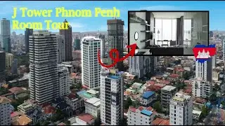 J-Tower Condo в Пномпене, Камбоджа🇰🇭: Экскурсия по кондоминиуму с 1 спальней и 1 ванной комнатой