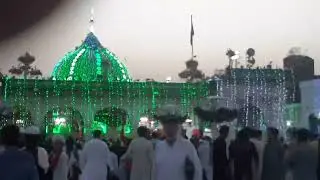 14 January 2026