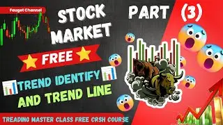 what is trained and trend line !! technical analysis !! #free #crash #course