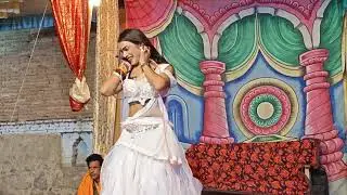 चित्रकूट के तीर-