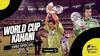 The World Is Coming Down (Urdu) | World 1992 Urdu Song | #imrankhan #worldcup1992 #wasimakram