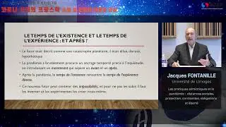 S&eacute;miotique et pand&eacute;mie de Jacques Fontanille