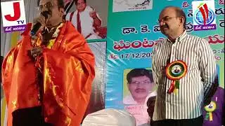 చంద్ర తేజ మ్యూజికల్ అకాడమీవారిసంగీతం నెల్లూరు ప్రజలకు కనువిందుచేసింది వారికి సేగు రాము సన్మానంచేశారు