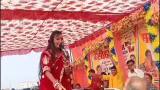 Neha shingh urf पगली #astej so
