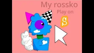 BREAKING NEWS. My rossko is OUT NOW!!!!!!!!!