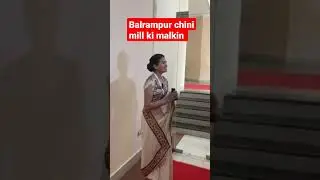 balrampur chini mill ki malkin# Avantika saraogi promoter Balrampur