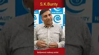 #skbuntymalik @skbuntymalik @skbunty #skbunty  _आप भी बन सकते है बॉलीवुड मेकअप आर्टिस्ट..