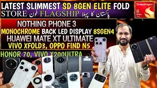Huawei Mate XT Ultimate| Nothing Phone 3| Vivo XFold3 X200Ultra| Honor 70| Oppo Find N5| Cheap Price