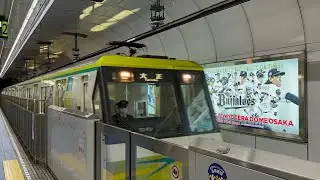 Osaka Metro 長堀鶴見緑地線 接近・発車メロディ