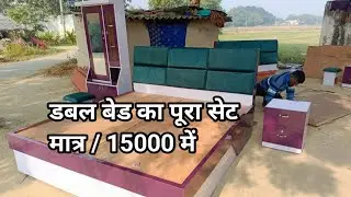 Desi Bed Design/Wooden Bed Design/ Box Bed Design/Bed Head #doublebed