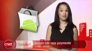 Loaded: Google learns to Disco