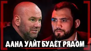 Мариф остался без РЕВАНША! Нариман Аббасов в UFC? Камил Гаджиев все еще БОСС