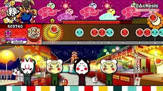 【太鼓の達人ニジイロver.】LΔchesis/7mai 全良