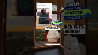 ЕЩЕ БОЛЬШЕ МЕМОВ В ТГ #мем