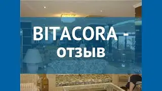 BITACORA 4* Испания Тенерифе отзывы &ndash; отель БИТАКОРА 4* Тенерифе отзывы видео