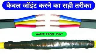 I Tried Waterproof Wire Joints For My Boat